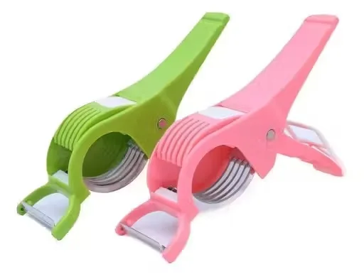 2-in-1 Vegetable Cutter & Peeler Set (Pack of 2)